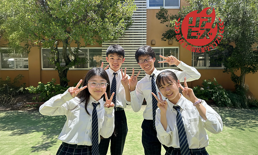 イベント出店 フラワラフ（リアビズ高校生模擬起業グランプリ）