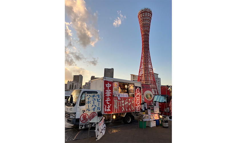 イベント出店 Chukatoosake Maruman