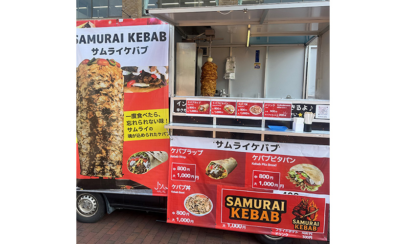 イベント出店 Samurai kebab