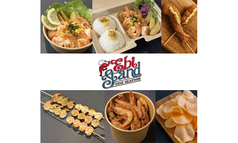 イベント出店 エビスタンド