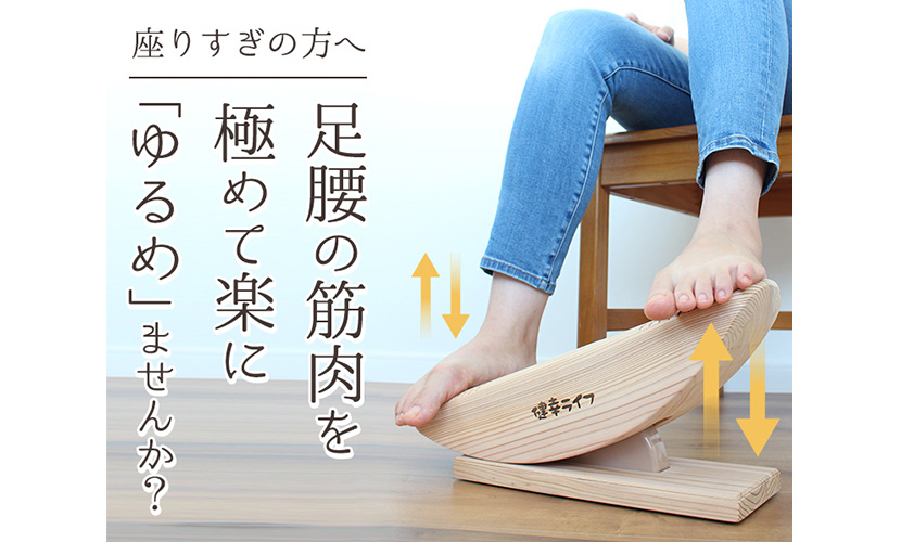 イベント出店 株式会社クーランス