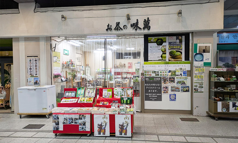 イベント出店 株式会社味萬