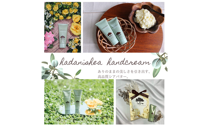 イベント出店 認定NPO法人Future Code 学生部BYCS