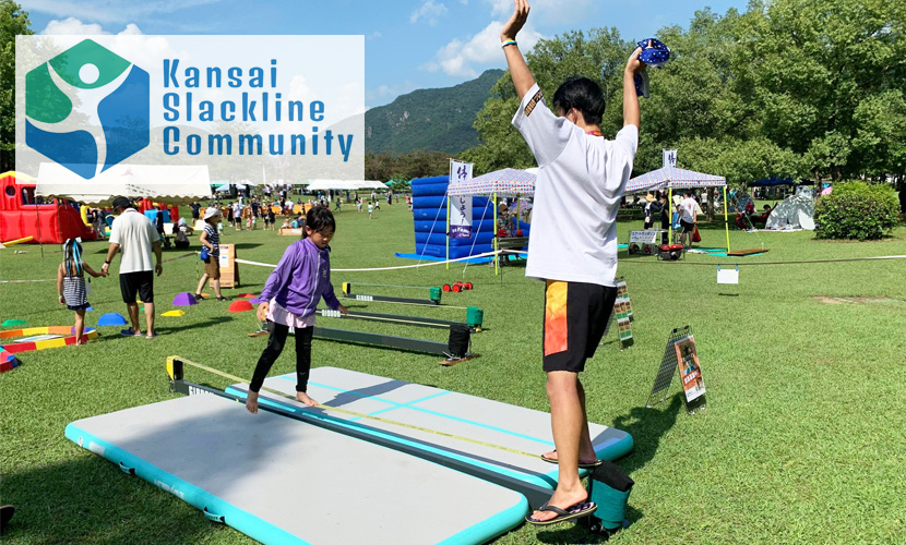 イベント出店 関西スラックラインコミュニティ
