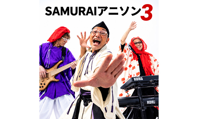 イベント出演 samuraianison3